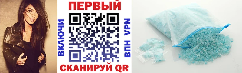 АМФ VHQ  Уржум 