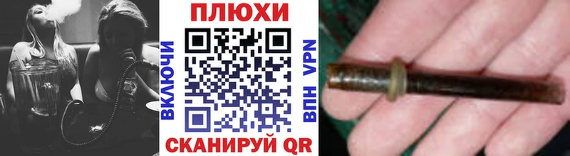 купить закладку  Уржум  ГАШ 40% ТГК 