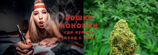 бошки Баксан