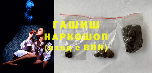 бошки Баксан