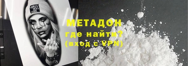 прущая мука Балабаново