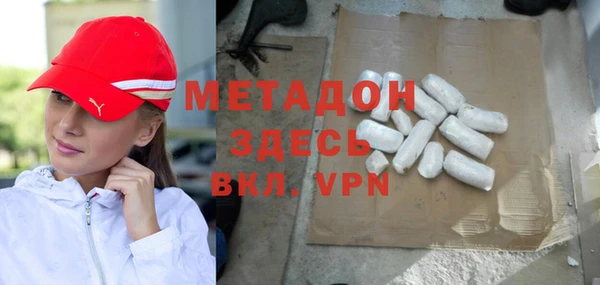прущая мука Балабаново