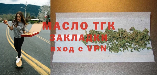 бошки Баксан