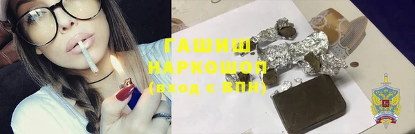 скорость Сафоново