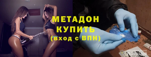 прущая мука Балабаново