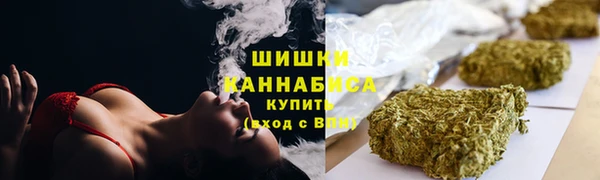 бошки Баксан