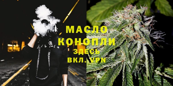 прущая мука Балабаново