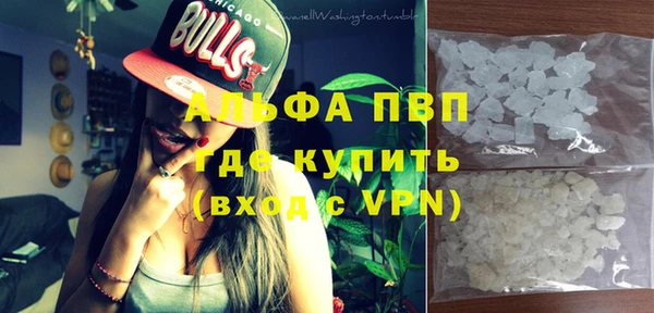 бошки Баксан