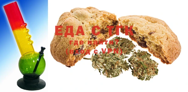 бошки Баксан