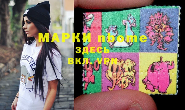 прущая мука Балабаново