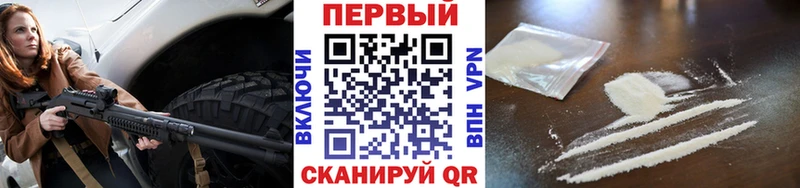 МЕГА ONION  Уржум  Метамфетамин Декстрометамфетамин 99.9% 